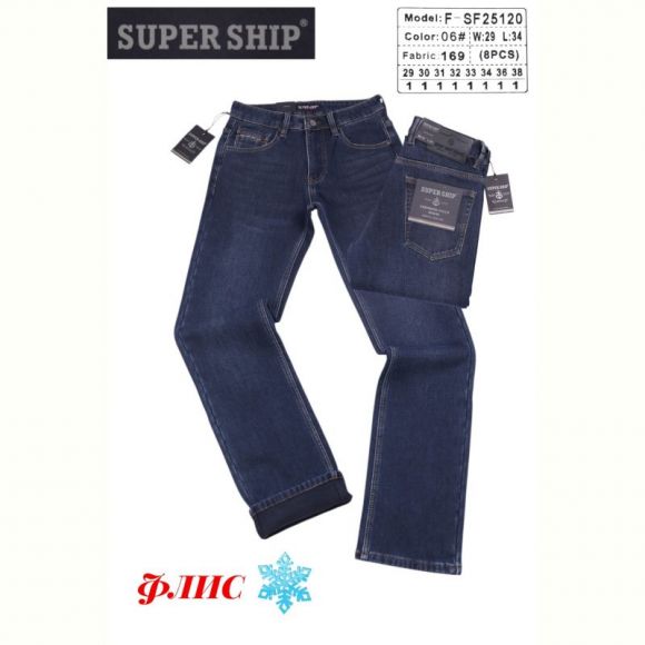 Джинсы God Baron F-SF25120 blue