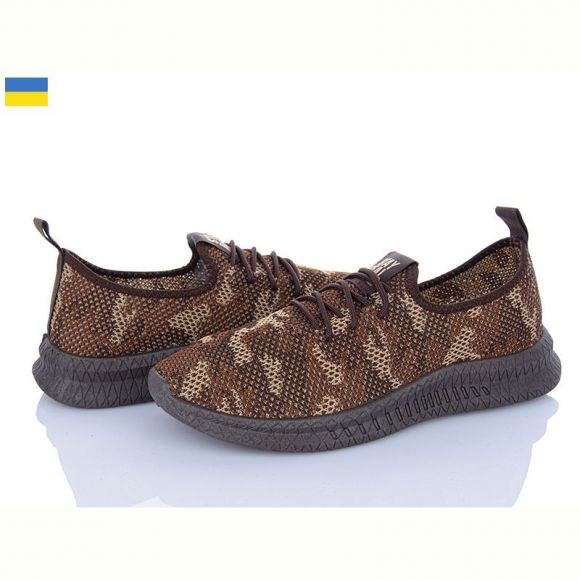 Кроссовки Krok 221-17 Кроссовки Krok 221-17