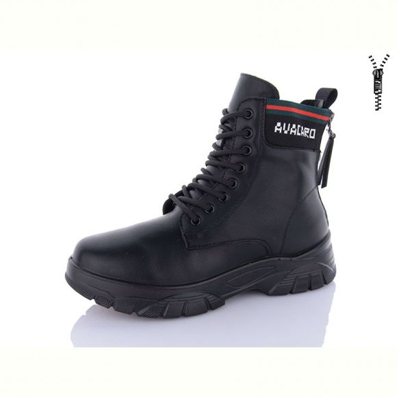 Ботинки Kulada-UCSS-M•D D3001-1