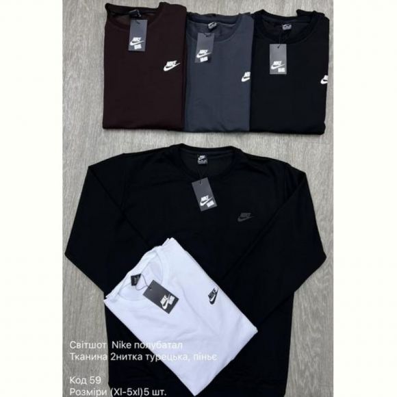 Свитер Ayden 59-1 d.grey