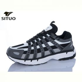 Кроссовки Situo A923-4