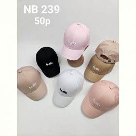 Кепка Street Cap NB239 mix