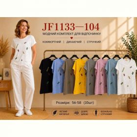 Футболка Immei JF1133-104 mix Футболка Immei JF1133-104 mix
