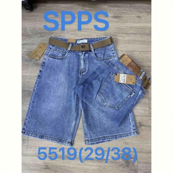 Шорты Maxim Jeans 5519 blue
