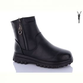 Ботинки Wsmr A97 Ботинки Wsmr A97