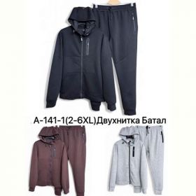 Костюм спорт TRAN A141-1 grey Костюм спорт TRAN A141-1 grey