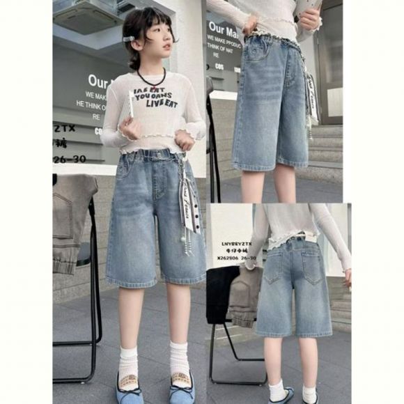 Шорты Major 262806 grey Шорты Major 262806 grey