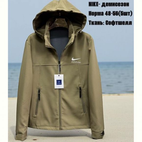 Ветровка TRAN TR848 beige