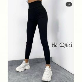 Лосины Amok 7225 black