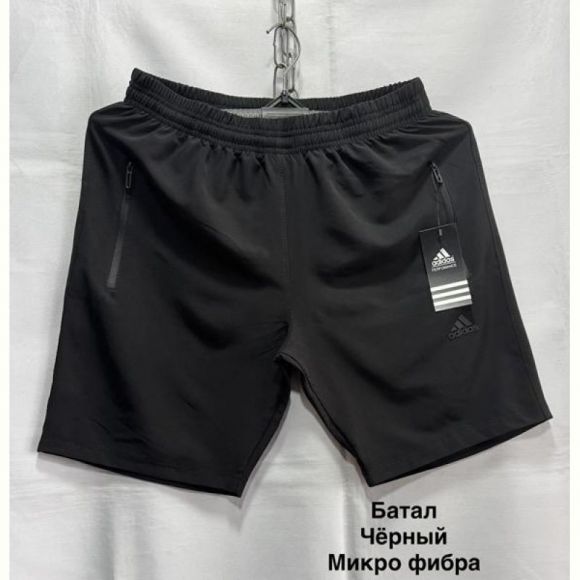 Шорты Minh MH845 black