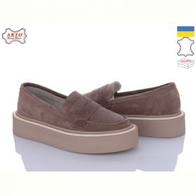 Туфли Arto 650 кофе-з