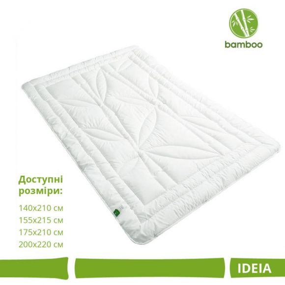 Одеяло бамбуковое летнее IDEIA Bamboo 175х210 см, искусственный пух, ткань с бамбуком, антиаллергенное, гипоаллергенное