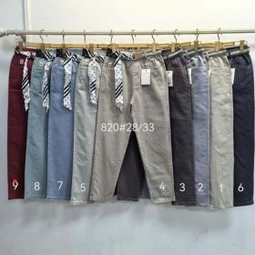 Джинсы Maxim Jeans 820-4 beige