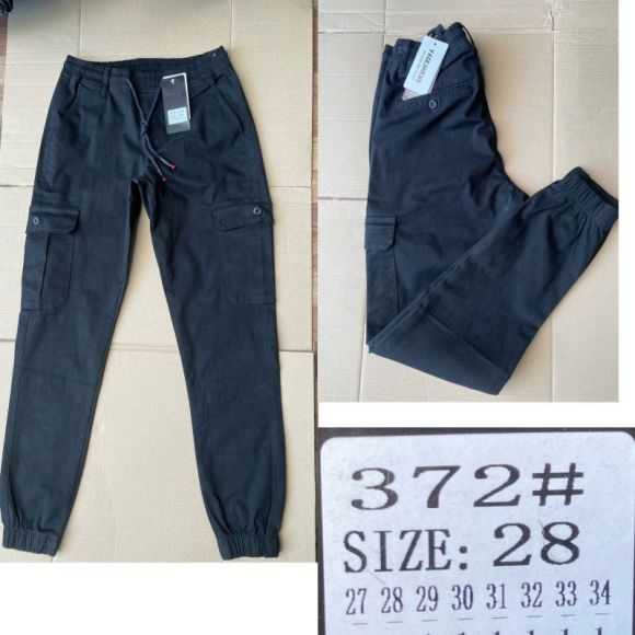 Штаны God Baron 372 blue