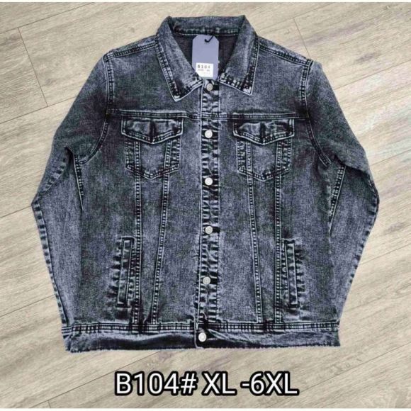 Куртка God Baron B104 grey Куртка God Baron B104 grey
