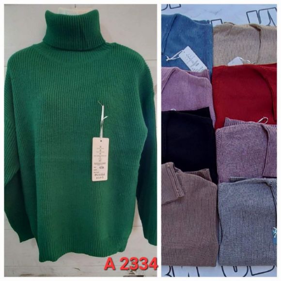 Свитер Sport style A2334 mix
