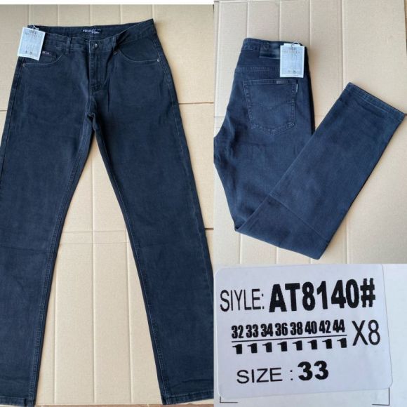 Джинсы God Baron 8140 navy