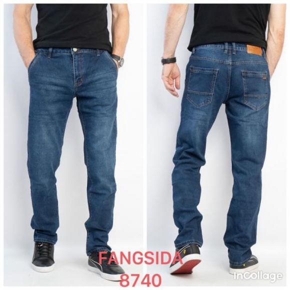 Джинсы Fangsida 8740 blue