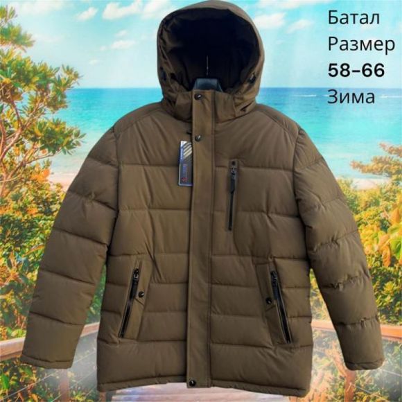 Куртка Hai H843 brown