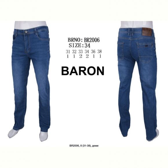 Джинсы God Baron BR2006 blue Джинсы God Baron BR2006 blue