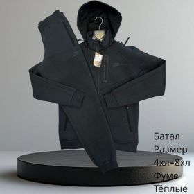 Костюм спорт Hai H650 grey Костюм спорт Hai H650 grey