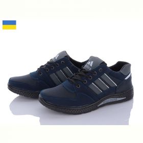 Кроссовки Paolla Pilot Д631-4 Кроссовки Paolla Pilot Д631-4