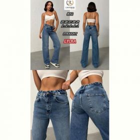 Джинсы Maxim Jeans 8052 blue