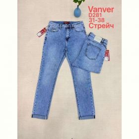 Джинсы Maxim Jeans 281 blue Джинсы Maxim Jeans 281 blue
