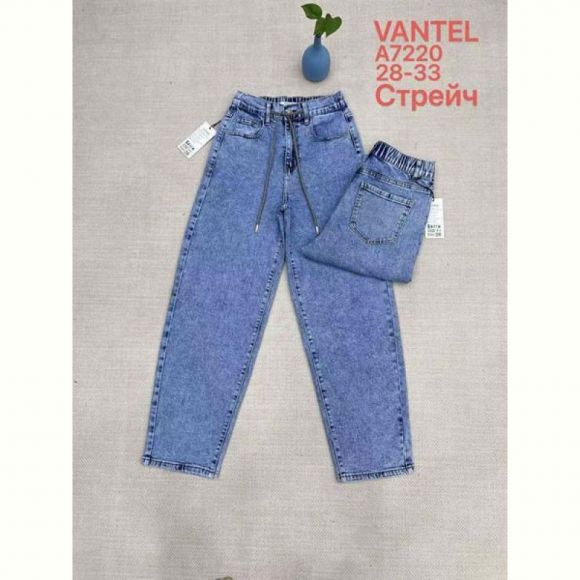 Джинсы Maxim Jeans 7220 blue Джинсы Maxim Jeans 7220 blue