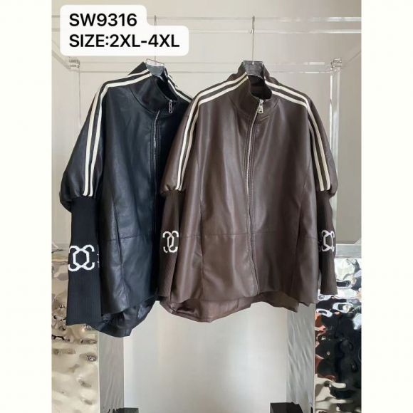 Куртка Saint Wish SW9316 brown