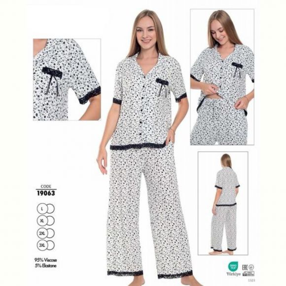 Пижама Cotpark 19063 white