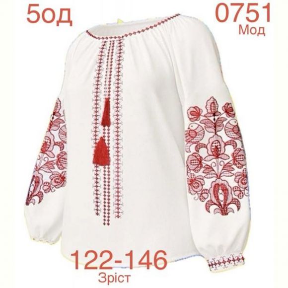 Вышиванка Надийка ND895-0751 white