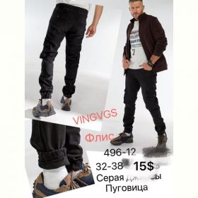 Джинсы God Baron 496-12 grey