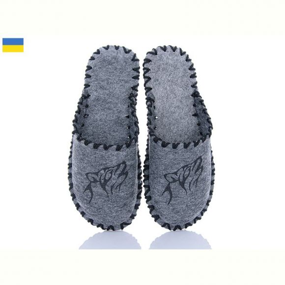 Тапочки Vends 306M сірий