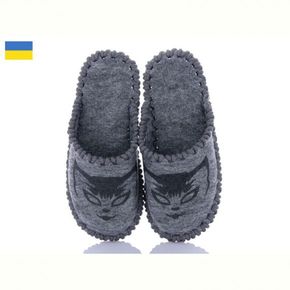 Тапочки Vends 012 сірий Тапочки Vends 012 сірий