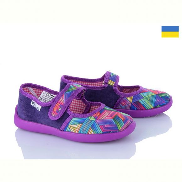 Тапочки Vitaliya Vitaliya добавочні фіолетовий