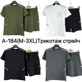 Костюм Ale-Ate A184 grey