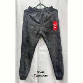 Штаны спорт Minh MH1105 d.grey Штаны спорт Minh MH1105 d.grey