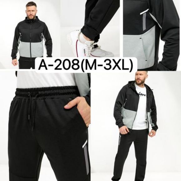 Костюм спорт Ale-Ate A208 black Костюм спорт Ale-Ate A208 black