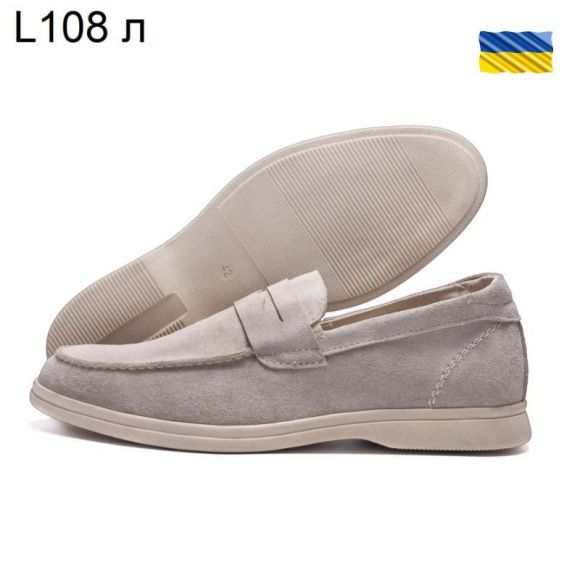 Туфли DvaShoes TT-L108 beige Туфли DvaShoes TT-L108 beige