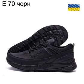 Кроссовки DvaShoes TT-E70 черный Кроссовки DvaShoes TT-E70 черный