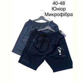 Шорты Sevim SV2204 black