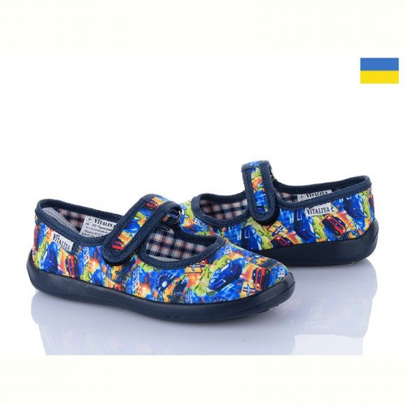 Тапочки Vitaliya V1-18 avto синій