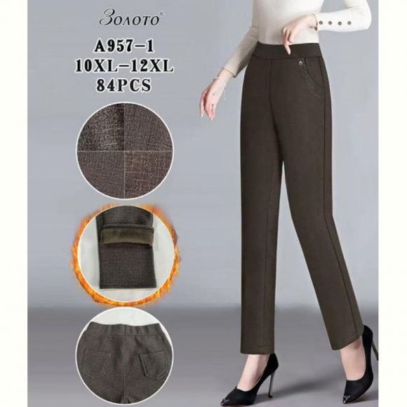 Штаны Hoan A957-1 mix