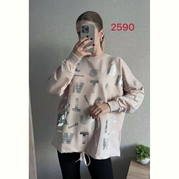 Свитер FSN 2590 beige Свитер FSN 2590 beige