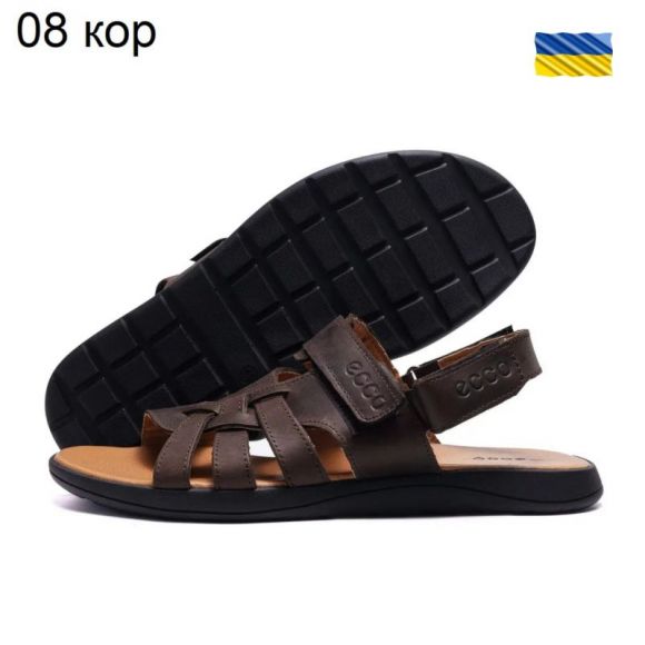 Сандалии DvaShoes TT-08кор.