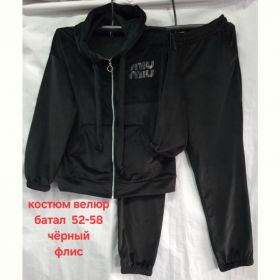 Костюм спорт Hoan HN896 black