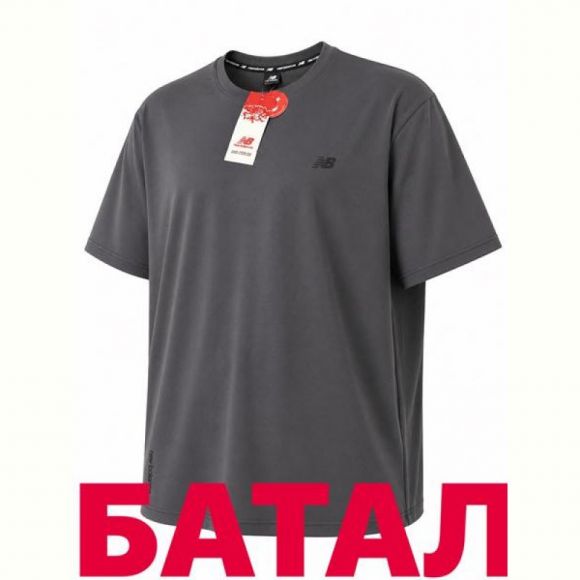 Футболка Alex Clothes 14340 d.grey
