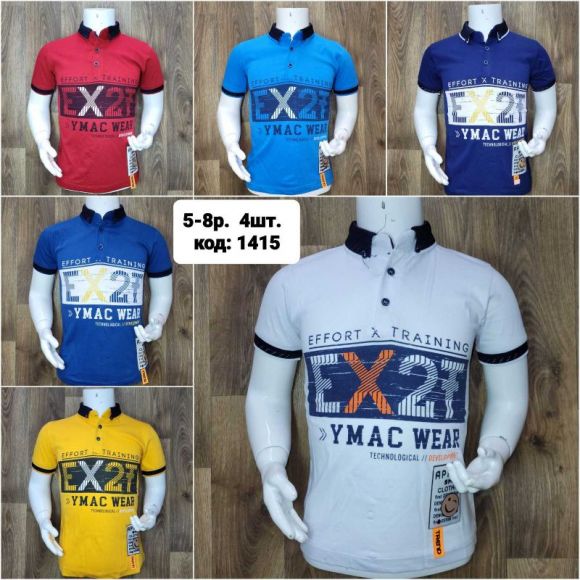 Футболка MMZ 1415 white Футболка MMZ 1415 white