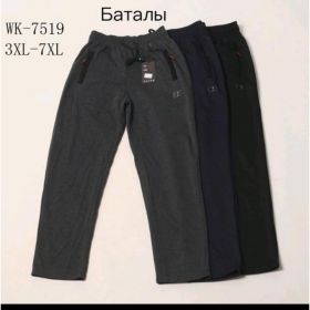 Штаны спорт Giang 7519 navy Штаны спорт Giang 7519 navy